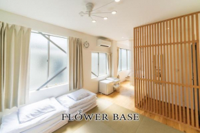 Flower Base Lily House - Vacation STAY 55522v